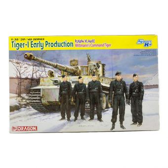 プラモデル 1/35 WW.II ドイツ軍 ティーガーI 初期生産型 "ミハエル・ヴィットマン"