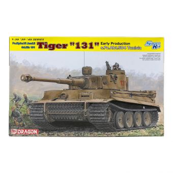 プラモデル 1/35 WW.II ドイツ軍 重戦車 ティーガーI 第504重戦車大隊 “131” チュニジア