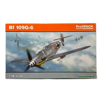 プラモデル 1/48 メッサーシュミット Bf 109G-6 「プロフィパックシリーズ」