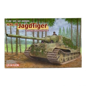 プラモデル 1/35 Sd.Kfz.186 JagdTiger HENSCHEL PRODUCTION TYPE 「’39-’45 SERIES」