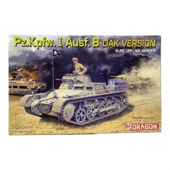 プラモデル 1/35 I号戦車 B型 ドイツアフリカ軍団仕様 「’39-’45 SERIES」