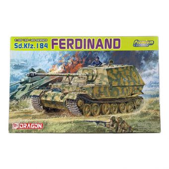 プラモデル 1/35 Sd.Kfz.184 FERDINAND(フェルディナンド)「’39-’45 SERIES」