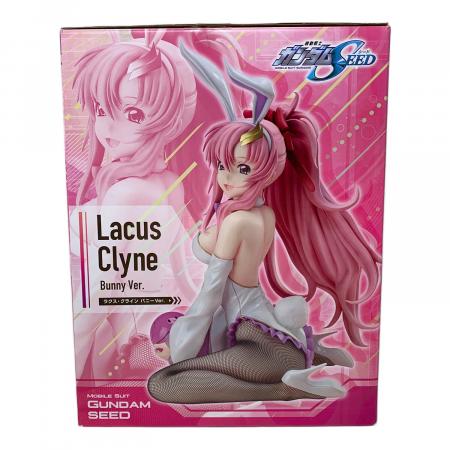Megahouse (メガハウス) ラクス・クライン バニーVer. 「機動戦士