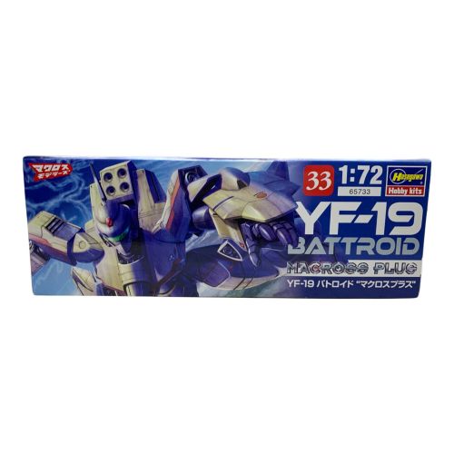 1/72 YF-19 バトロイド “マクロス プラス” プラモデル