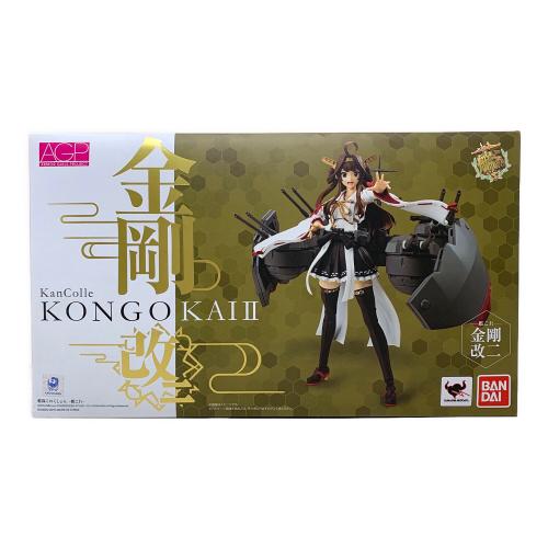 艦隊コレクション (カンタイコレクション) フィギュア 金剛改二 AGP