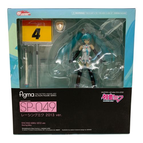 初音ミク (ハツネミク) フィギュア レーシングミク 2013ver figma