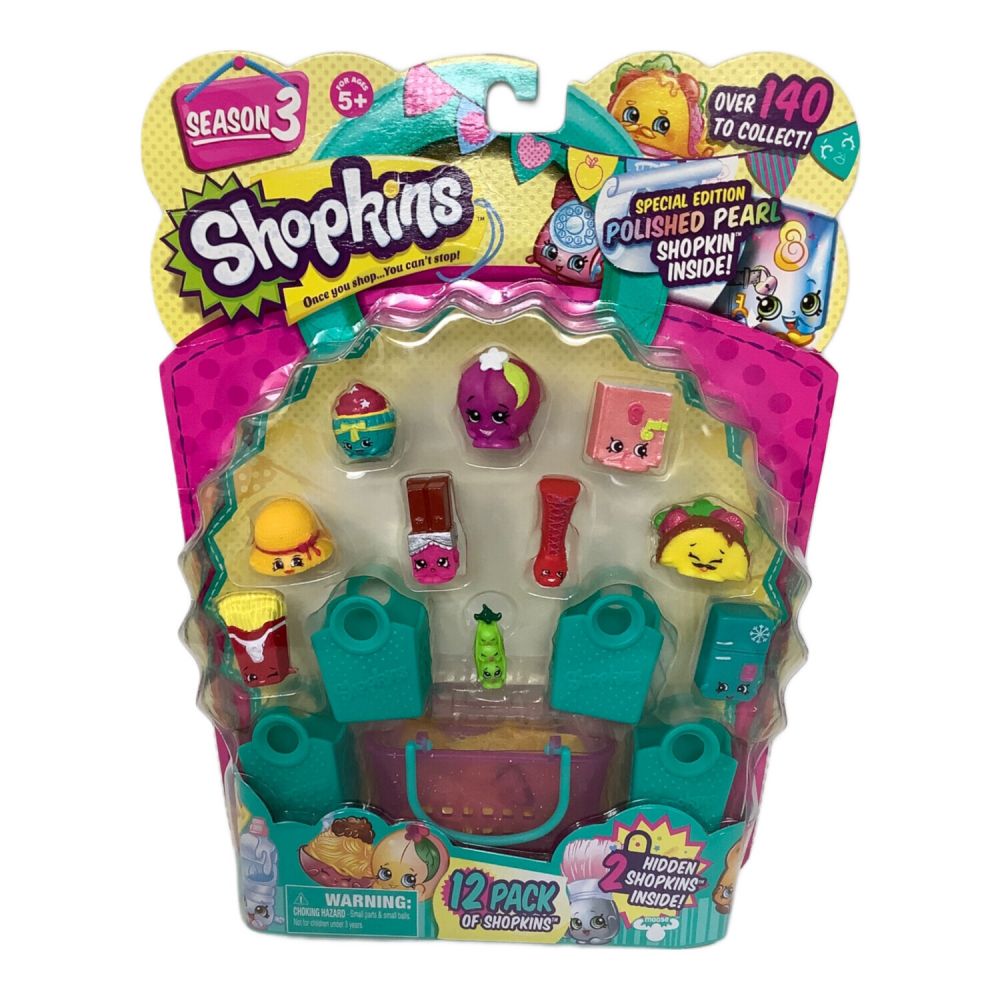 ショップキンズ　shopkins　まとめ売り　ミニブランズ好きにも ショップキンズ｜トレファクONLINE