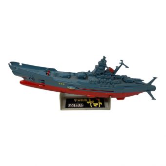 野村トーイ (ノムラトーイ) 模型 ダイキャスト 宇宙戦艦ヤマト 1/1300モデル 超合金