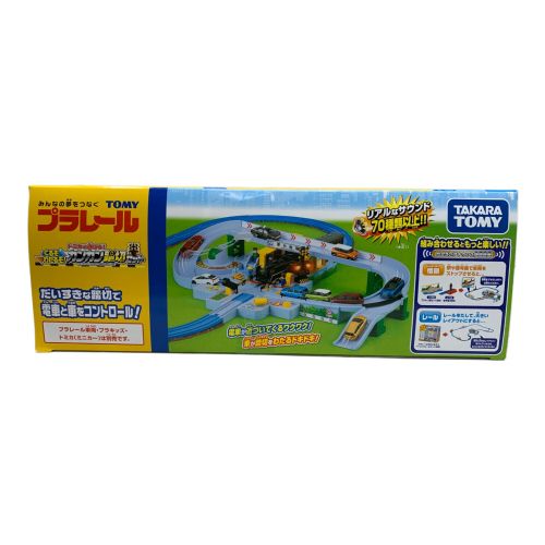 TOMY (トミー) プラレール プラレール トミカと遊ぼう! くるぞわたるぞ! カンカン踏切セット