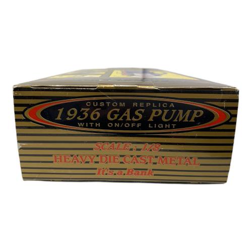 1936GASPUM