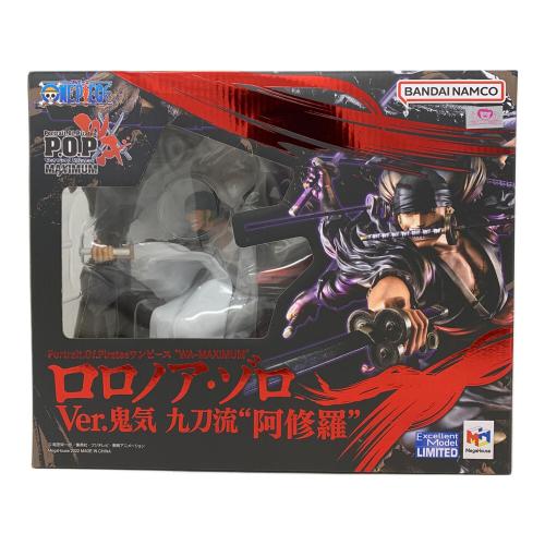 Megahouse (メガハウス) ONE PIECE 鬼気九刀流 阿修羅 ゾロ