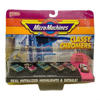 MicroMachines CLASSY CHROMERS