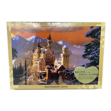 新品未開封 プレミア 冬のソナタ パズル 1000ピース 非売品 1002009041700002_01_4302w.jpeg