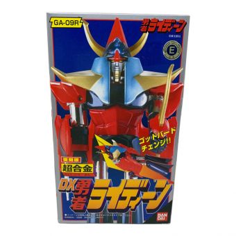 BANDAI (バンダイ) レトロホビー 復刻版 超合金DX勇者ライディーン