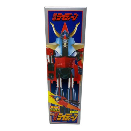 BANDAI (バンダイ) レトロホビー 復刻版 超合金DX勇者ライディーン