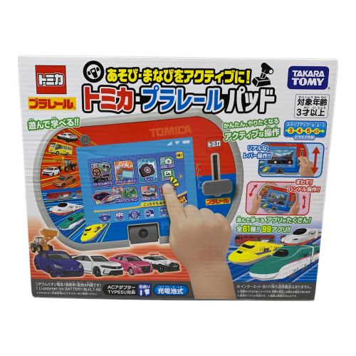 TAKARA TOMY (タカラトミー) トミカ あそび・まなびをアクティブに！トミカ・プラレールパッド 通電確認のみ