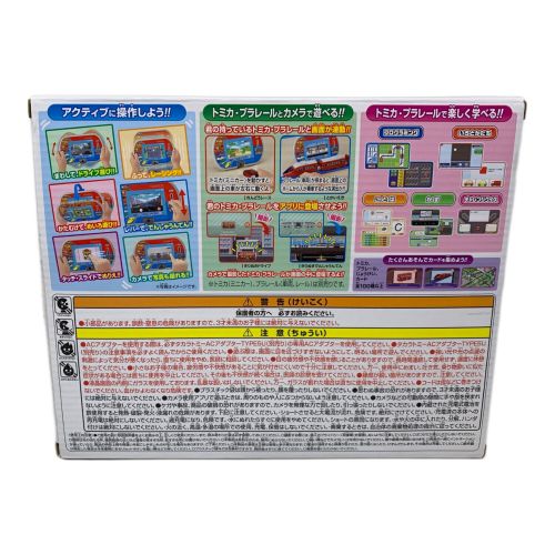 TAKARA TOMY (タカラトミー) トミカ あそび・まなびをアクティブに！トミカ・プラレールパッド 通電確認のみ