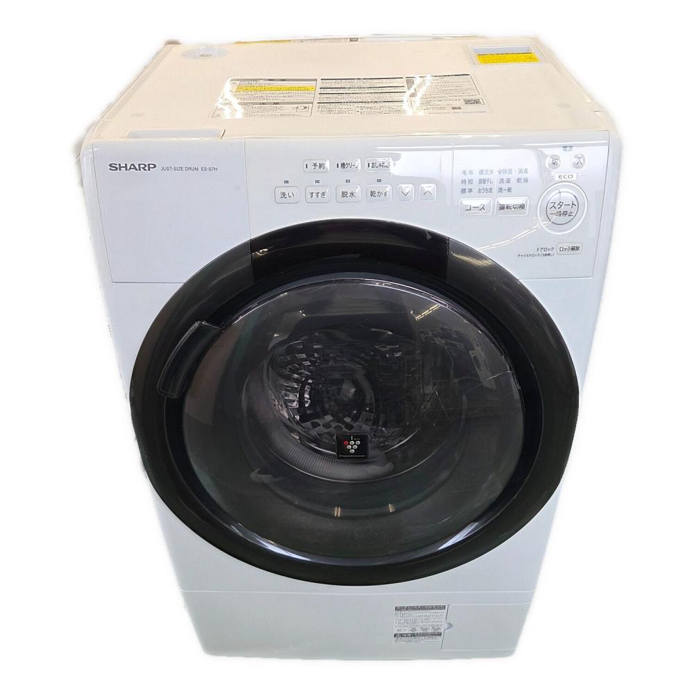 SHARP (シャープ) ドラム式洗濯乾燥機 ES-S7H-WR 2023年製｜トレファク