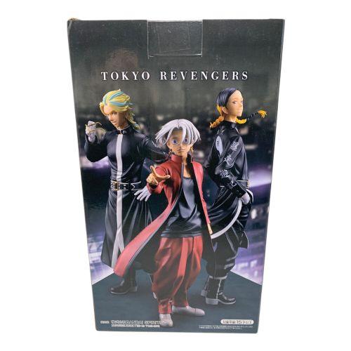 東京リベンジャーズ フィギュア D賞 灰谷竜胆 MASTERLISE 一番くじ