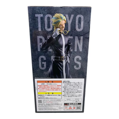 東京リベンジャーズ フィギュア D賞 灰谷竜胆 MASTERLISE 一番くじ