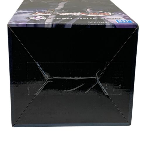 東京リベンジャーズ フィギュア D賞 灰谷竜胆 MASTERLISE 一番くじ