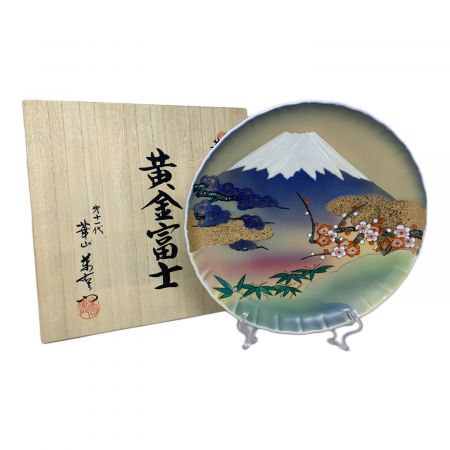 【美品】九谷焼 華山窯 黄金富士 飾り皿 木箱付き 30cm 金彩 富士山 置物 華山萬右衛門窯 飾り皿 黄金富士｜トレファクONLINE