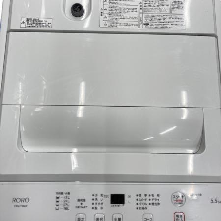 【2024年】RORO洗濯機4.5kg ヤマダオリジナル 全自動洗濯機 洗濯：4.5kg 幅57.5cm 一人暮し向け