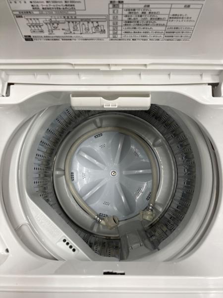 RORO (ロロ) 全自動洗濯機 YWM-T55LW 2024年製 438｜トレファクONLINE