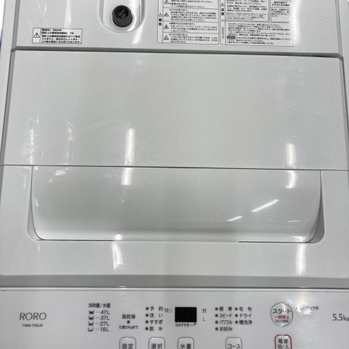 RORO (ロロ) 全自動洗濯機 YWM-T55LW 2024年製 438