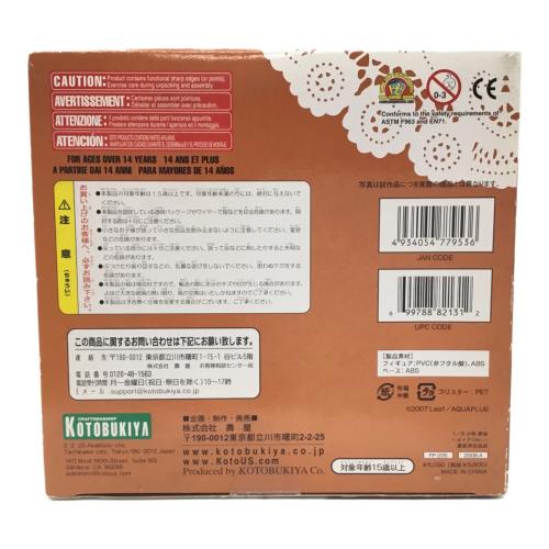 ToHeart 2 フィギュア 小牧愛佳 メイドVer. 箱付(箱ﾀﾞﾒｰｼﾞ有)