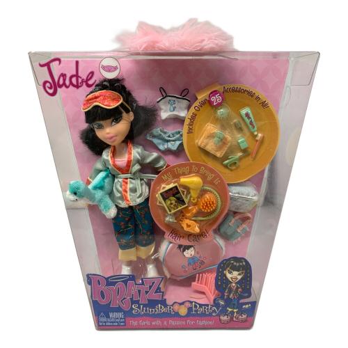 BRATZ SLUMBER PARTY JADE（ジェイド）人形 セット