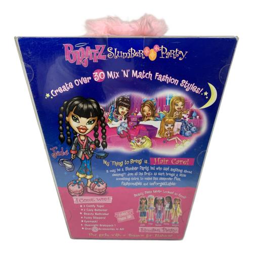 BRATZ SLUMBER PARTY JADE（ジェイド）人形 セット