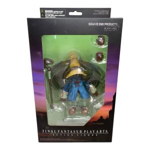 ファイナルファンタジーIX プレイアーツ ビビ・オルニティア