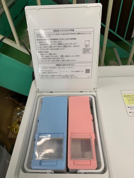 HITACHI (ヒタチ) ドラム式洗濯乾燥機 変色ヤケ・ヨゴレ有 ボルト付 HITACHI (ヒタチ) ドラム式洗濯乾燥機 変色ヤケ・ヨゴレ有 ボルト付