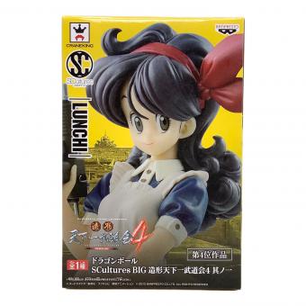 ドラゴンボール フィギュア LUNCHI 造形天下一武道会4