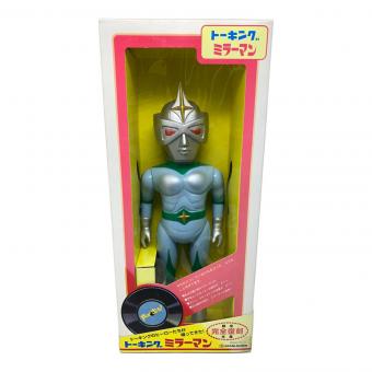 増田屋 (マスダヤ) トーキングミラーマン