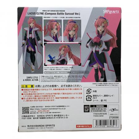 機動戦士ガンダムSEED FREEDOM フィギュア ラクス・クライン(コンパス