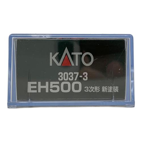 Nゲージ EH500 3次形 新塗装 3037-3