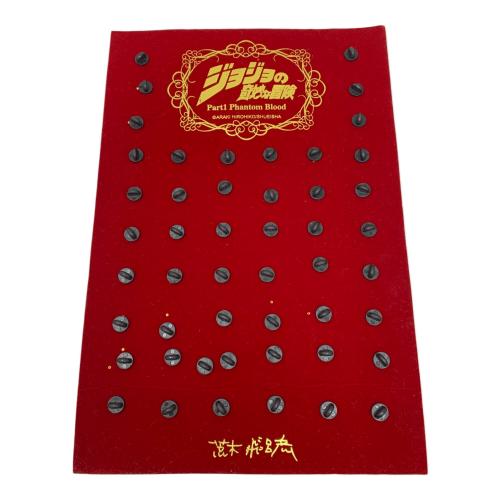 ジョジョの奇妙な冒険 キャラクターピンズセット 48種類