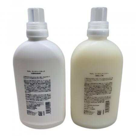 SHIRO (シロ) SAVON サボン 洗濯用洗剤セット｜トレファクONLINE