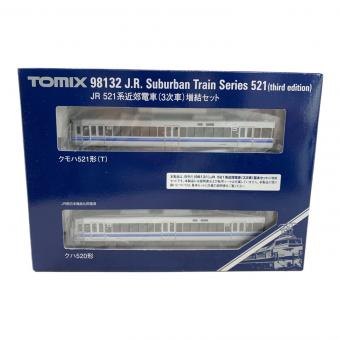 TOMIX (トミックス) Nゲージ JR 521系近郊電車（３次車） 増結セット