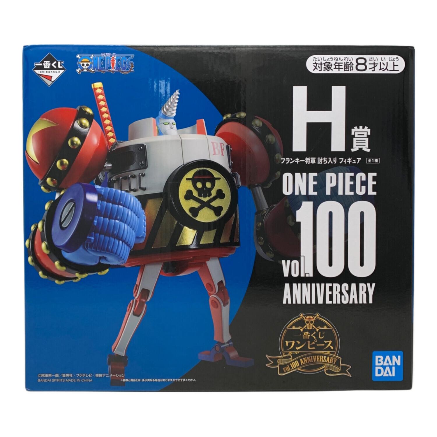 ONE PIECE (ワンピース) フィギュア フランキー将軍 討ち入り vol.100