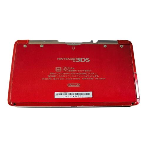 Nintendo (ニンテンドー) Nintendo 3DS CTR-001