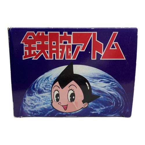 鉄腕アトム (テツワンアトム) ソフビフィギュア