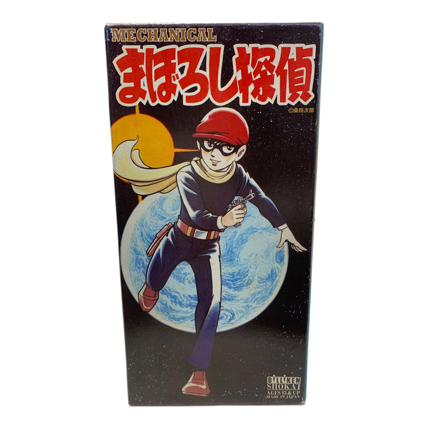 ‼️限定料金‼️超美品‼️まぼろし探偵 ビリケン商会 ブリキ ゼンマイ歩行 ビリケン商会 ブリキ ゼンマイ まぼろし探偵｜トレファクONLINE