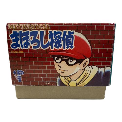 ビリケン商会 ブリキ ゼンマイ まぼろし探偵