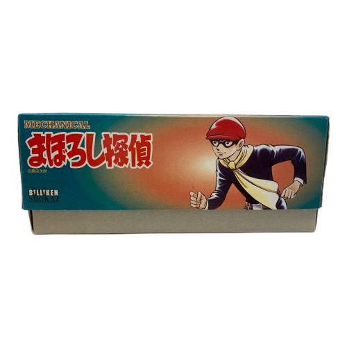 ビリケン商会 ブリキ ゼンマイ まぼろし探偵