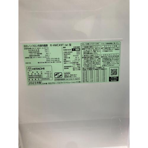 HITACHI (ヒタチ) 6ドア冷蔵庫 R-HWC49T 2023年製 485L