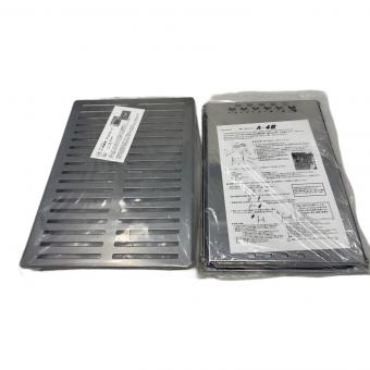 笑's (ショーズ) 焚火グリルA-4君 専用グリルプレート付