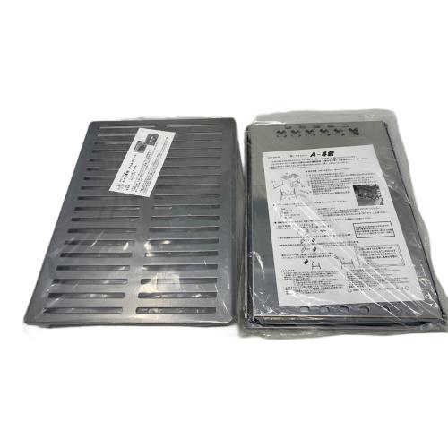 笑's (ショーズ) 焚火グリルA-4君 専用グリルプレート付